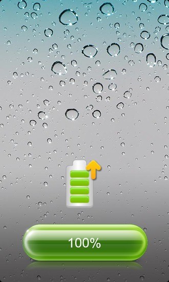 摇动手机来充电v7.8截图2