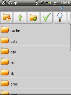 解压缩大师PAD版v4.10.6截图1