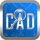 CAD快速看图软件v4.5.6