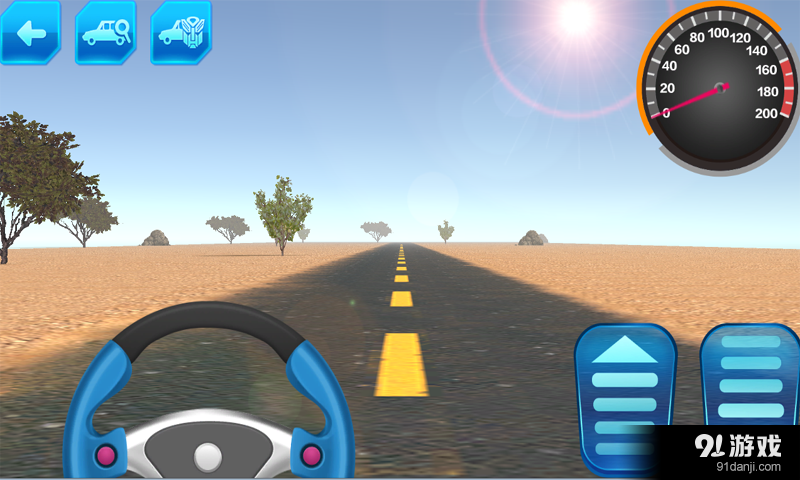 车车总动员v1.52截图2