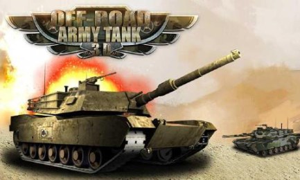 越野坦克3Dv1.7截图1