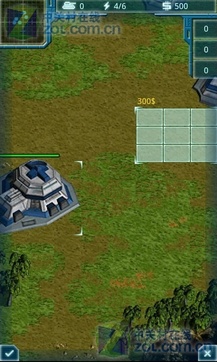 红警手机版v1.1.67截图1