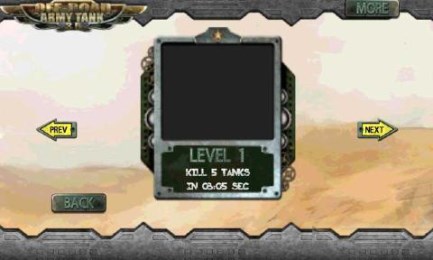 越野坦克3Dv1.7截图3