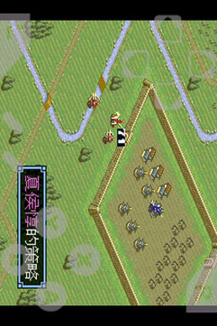 三国志III手机版v1.1.2.7截图3