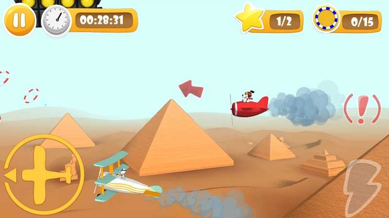 宠物飞行v1.8截图2