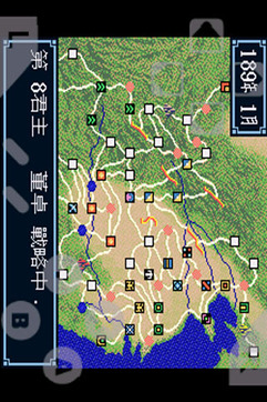 三国志III手机版v1.1.2.7截图2