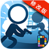 火柴人神枪手破解版v2.3.7