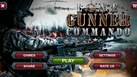 独行枪手突击队修改版v0.8截图1