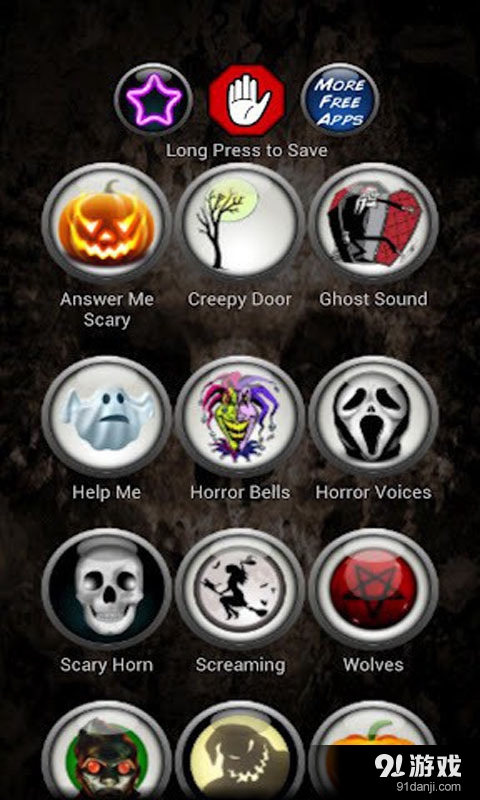 恐怖声音主题v3.3.13截图1