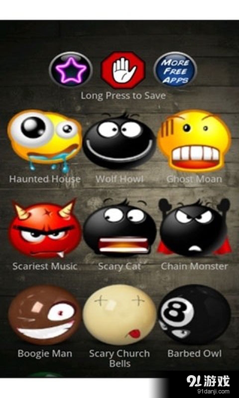 恐怖声音主题v3.3.13截图4