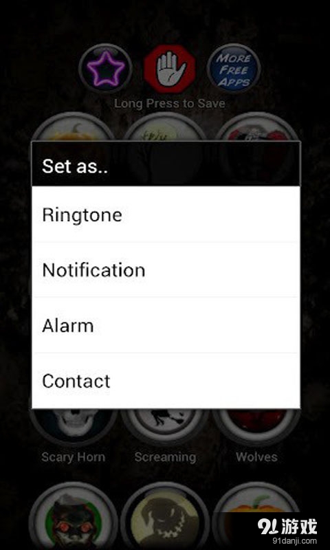 恐怖声音主题v3.3.13截图2