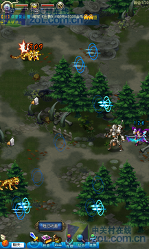 英雄国度 Onlinev35.0.9截图3