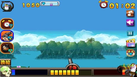 极限狙击v1.6截图3