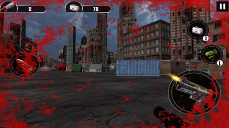 独行枪手突击队修改版v0.8截图4