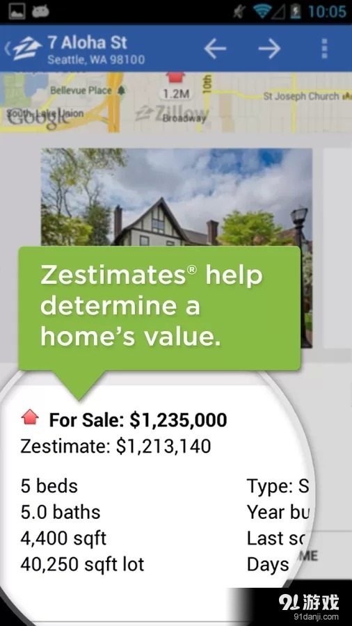 Zillow房地产v7.4.28.4774截图5