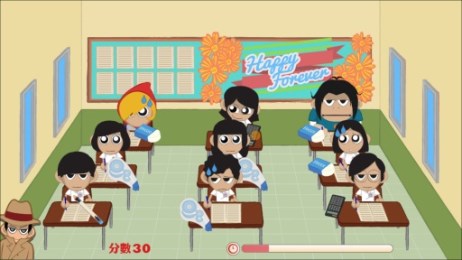 正直教室v1.3.3截图1