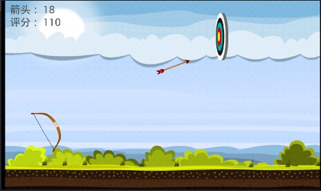 南瓜射箭手游v1.14截图1