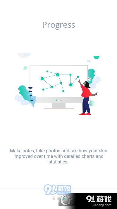 Bomi(化妆品管理)v1.3.16截图3