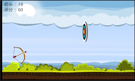 南瓜射箭手游v1.14截图4