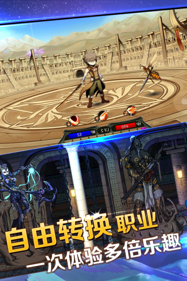 猎魔师v1.12截图2