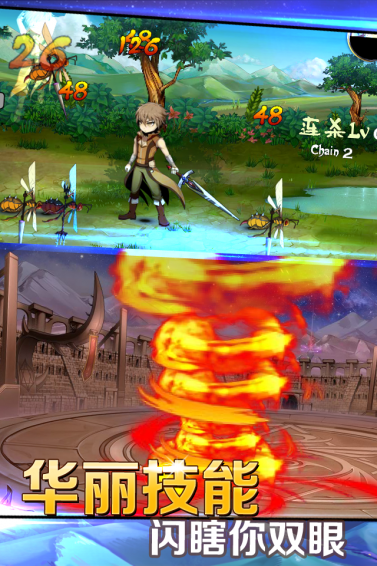 猎魔师v1.12截图3