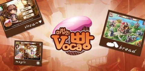 面包店女孩v1.13截图1