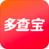 多查宝v2.7