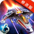 飞机大战破解版v1.8.11