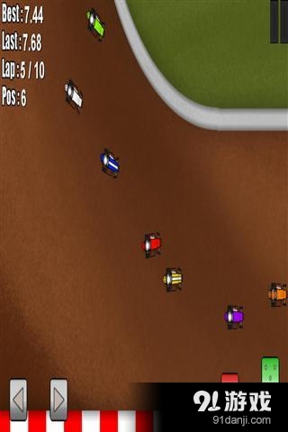 污垢赛车v1.6.5截图5