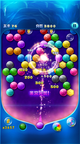 迷你泡泡龙v9.7截图1