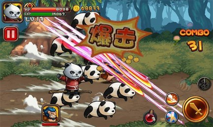 熊猫物语v1.8截图4