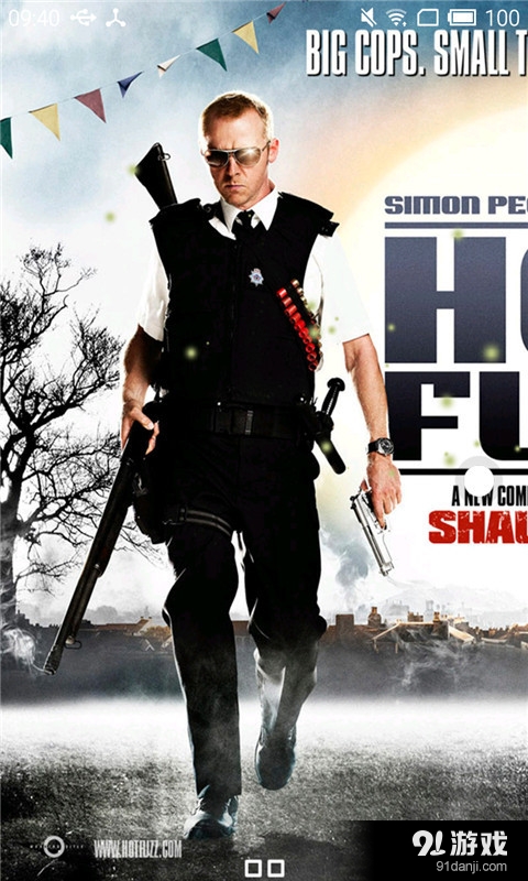 热血探警1v1.10截图2