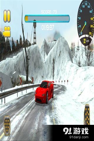 冷酷的漂移拉力赛v1.13截图4