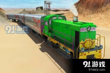 城市火车司机v7截图3