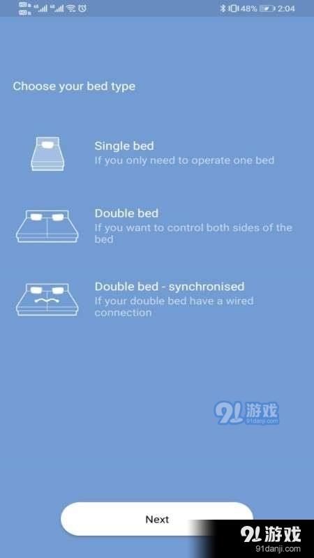 BedControlv4.3.5截图1