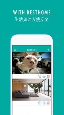 BestHomev1.3.7截图2