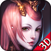 仙侠奇缘3Dv1.3.4