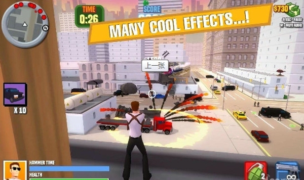 重装上阵v1.9截图3