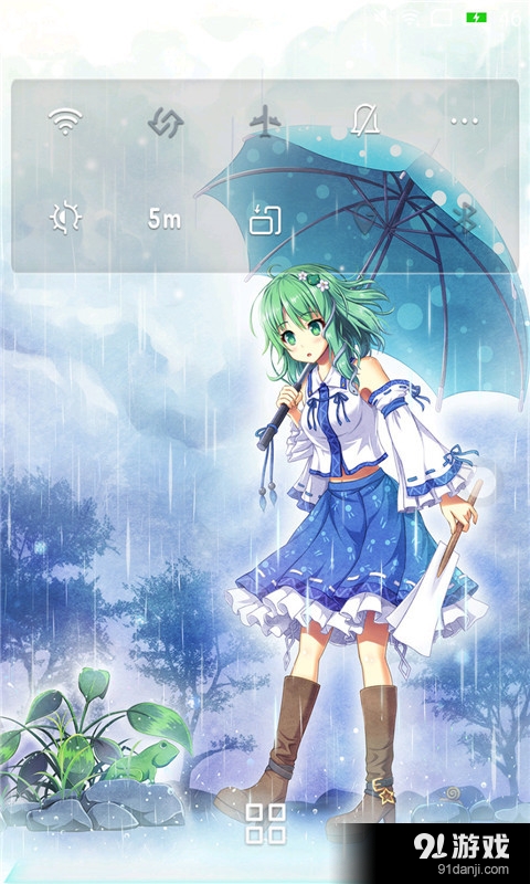 早苗小姐v1.9截图3