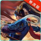 毁灭之剑修改版v1.3.10