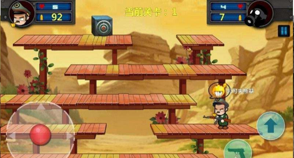 热血兵魂v1.8截图4