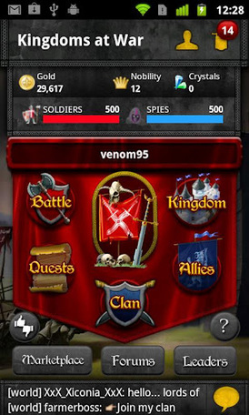 战争王国v3.65截图2