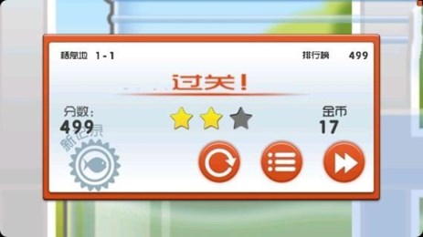 泡泡鱼奇遇记v3.10.12截图1