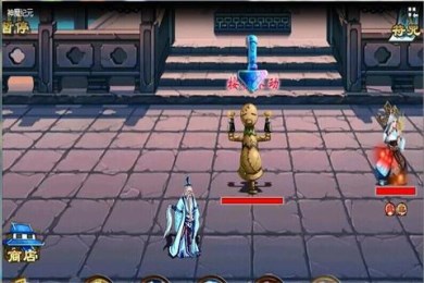 神魔纪元v2.6截图2