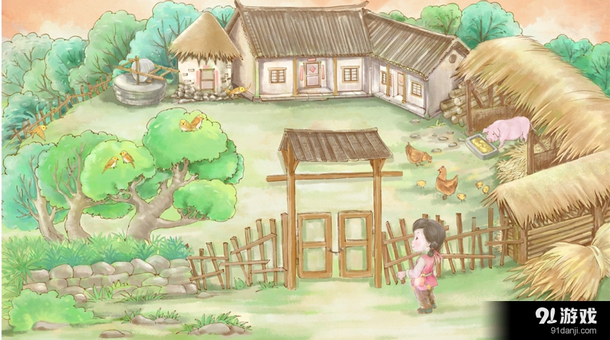 虎伯的宝贝v1.3.08截图2