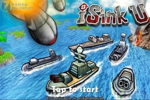 Sea Battlev3.1.4截图4