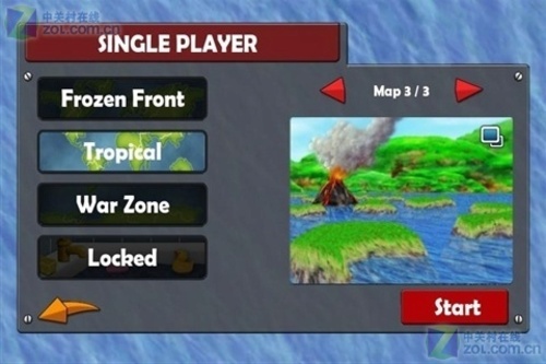 Sea Battlev3.1.4截图2