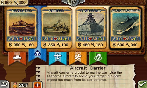 世界征服者2v2.7.4截图4