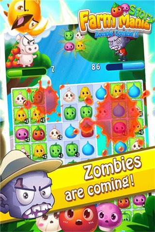 农场快乐消v2.12截图1