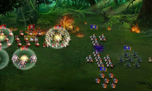 枭雄三国v1.3.3.4截图2